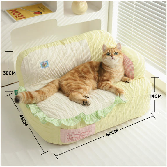 PawsCube Cake-Shaped Pet Sofa - Cozy Cat & Dog Bed | Durable Washable Pet Furniture